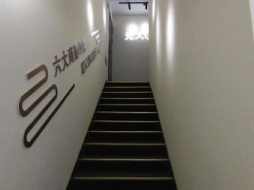 視覺(jué)包裝案例